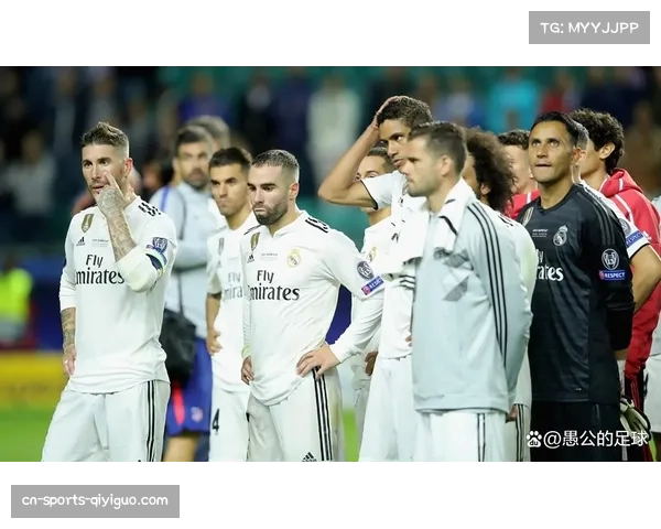 皇马对阵赫塔菲保持七连胜，战术风格对比鲜明凸显优势